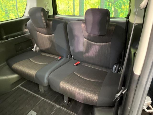 セレナ ハイウェイスター Vエアロモード+セーフティII 両側電動ドア 純正8型ナビ 全周囲カメラ 衝突被害軽減システム コーナーセンサー スマートキー LEDヘッド ビルトインETC クルコン 純正16インチアルミ 車線逸脱警報 オートライト(46枚目)