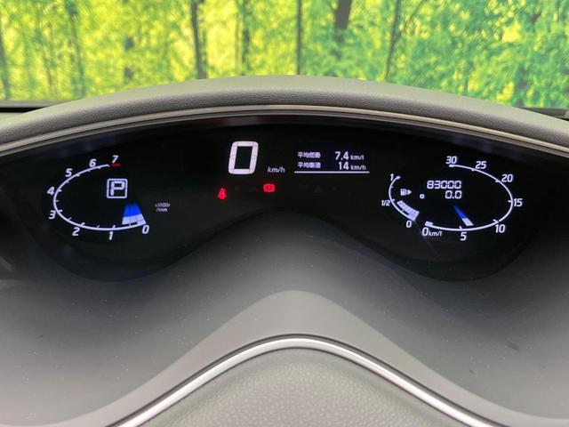 セレナ ハイウェイスター Vエアロモード+セーフティII 両側電動ドア 純正8型ナビ 全周囲カメラ 衝突被害軽減システム コーナーセンサー スマートキー LEDヘッド ビルトインETC クルコン 純正16インチアルミ 車線逸脱警報 オートライト(50枚目)