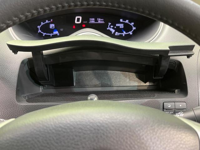 セレナ ハイウェイスター Vエアロモード+セーフティII 両側電動ドア 純正8型ナビ 全周囲カメラ 衝突被害軽減システム コーナーセンサー スマートキー LEDヘッド ビルトインETC クルコン 純正16インチアルミ 車線逸脱警報 オートライト(51枚目)