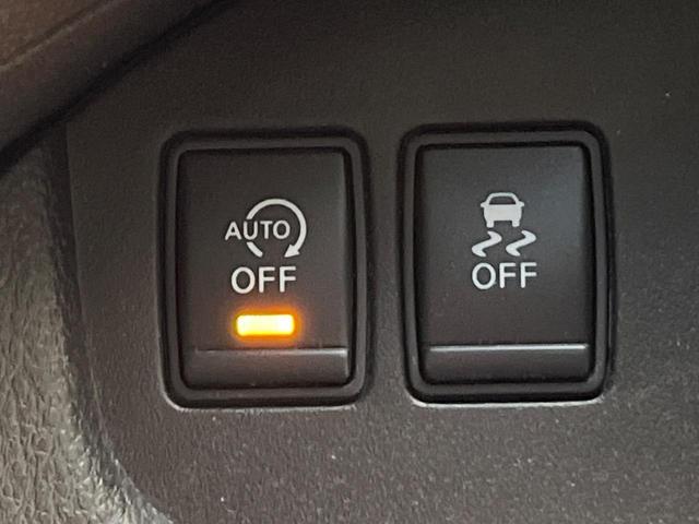 セレナ ハイウェイスター Vエアロモード+セーフティII 両側電動ドア 純正8型ナビ 全周囲カメラ 衝突被害軽減システム コーナーセンサー スマートキー LEDヘッド ビルトインETC クルコン 純正16インチアルミ 車線逸脱警報 オートライト(56枚目)