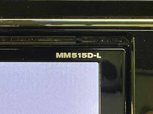 セレナ ハイウェイスター Vエアロモード+セーフティII 両側電動ドア 純正8型ナビ 全周囲カメラ 衝突被害軽減システム コーナーセンサー スマートキー LEDヘッド ビルトインETC クルコン 純正16インチアルミ 車線逸脱警報 オートライト(67枚目)