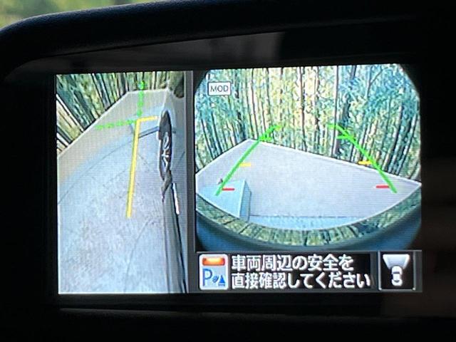 セレナ ハイウェイスター Vエアロモード+セーフティII 両側電動ドア 純正8型ナビ 全周囲カメラ 衝突被害軽減システム コーナーセンサー スマートキー LEDヘッド ビルトインETC クルコン 純正16インチアルミ 車線逸脱警報 オートライト(68枚目)