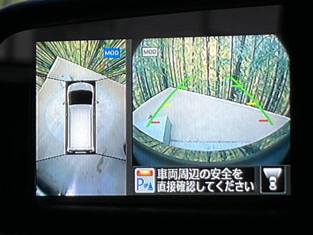 セレナ ハイウェイスター Vエアロモード+セーフティII 両側電動ドア 純正8型ナビ 全周囲カメラ 衝突被害軽減システム コーナーセンサー スマートキー LEDヘッド ビルトインETC クルコン 純正16インチアルミ 車線逸脱警報 オートライト(69枚目)