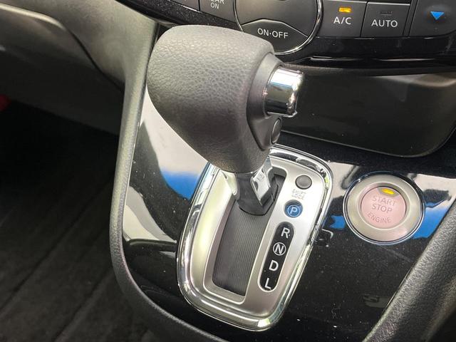 セレナ ハイウェイスター Vエアロモード+セーフティII 両側電動ドア 純正8型ナビ 全周囲カメラ 衝突被害軽減システム コーナーセンサー スマートキー LEDヘッド ビルトインETC クルコン 純正16インチアルミ 車線逸脱警報 オートライト(71枚目)