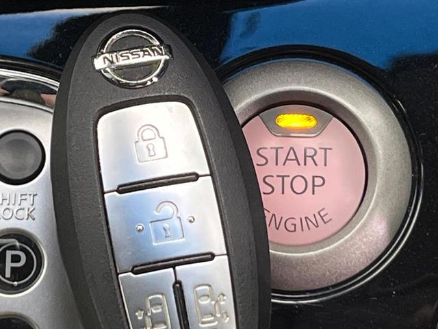 セレナ ハイウェイスター Vエアロモード+セーフティII 両側電動ドア 純正8型ナビ 全周囲カメラ 衝突被害軽減システム コーナーセンサー スマートキー LEDヘッド ビルトインETC クルコン 純正16インチアルミ 車線逸脱警報 オートライト(75枚目)