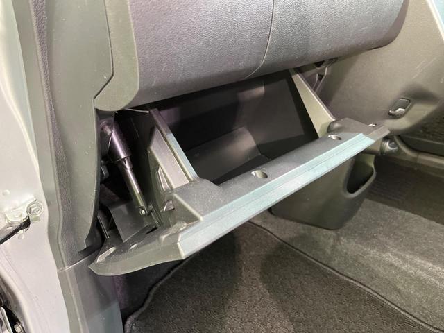 ムーヴ カスタム X SAII 4WD SDナビ スマートアシスト 禁煙車 スマートキー LEDヘッド ETC オートエアコン LEDフォグ 電動格納ミラー ステアリングスイッチ 14インチアルミ プライバシーガラス 盗難防止装置(54枚目)