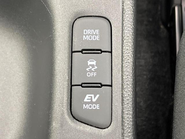 ヤリス ハイブリッドＸ　純正ナビ　バックカメラ　１５００Ｗ電源　衝突被害軽減　レーダークルーズ　禁煙車　キーレス　ビルトインＥＴＣ　オートハイビーム　車線逸脱警報　オートライト　オートエアコン　Ｂｌｕｅｔｏｏｔｈ（56枚目）