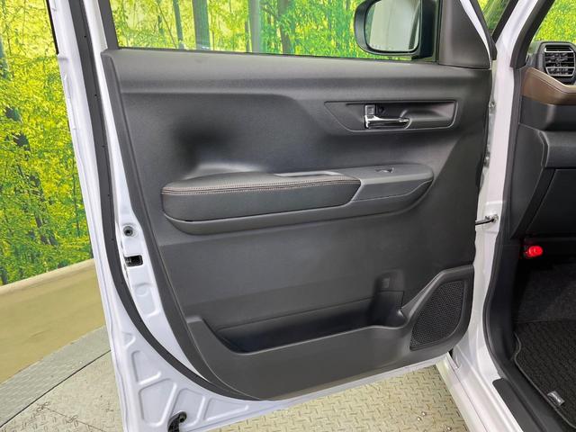 ムーヴ G 届出済未使用車 両側電動ドア 純正9型ディスプレイ バックカメラ 衝突被害軽減 コーナーセンサー LEDヘッド 純正14インチAW オートハイビーム HDMI入力 ワイヤレス充電 Bluetooth(32枚目)