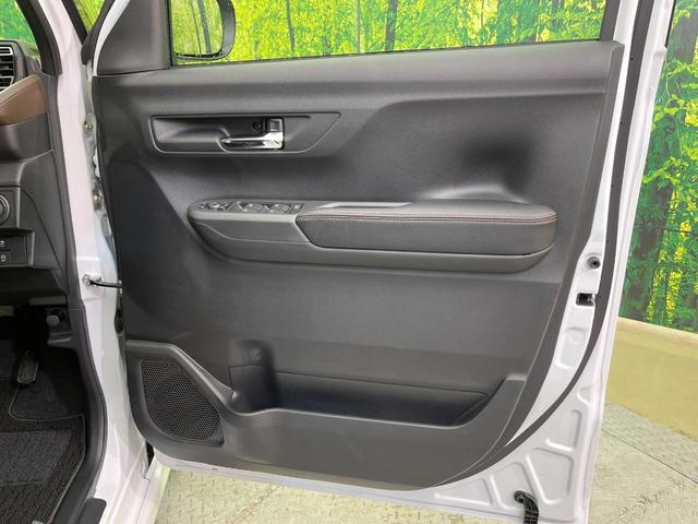 ムーヴ G 届出済未使用車 両側電動ドア 純正9型ディスプレイ バックカメラ 衝突被害軽減 コーナーセンサー LEDヘッド 純正14インチAW オートハイビーム HDMI入力 ワイヤレス充電 Bluetooth(33枚目)