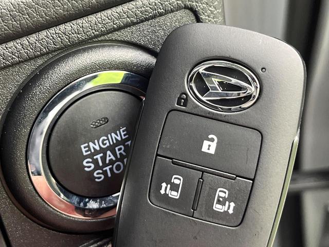 ムーヴ G 届出済未使用車 両側電動ドア 純正9型ディスプレイ バックカメラ 衝突被害軽減 コーナーセンサー LEDヘッド 純正14インチAW オートハイビーム HDMI入力 ワイヤレス充電 Bluetooth(45枚目)