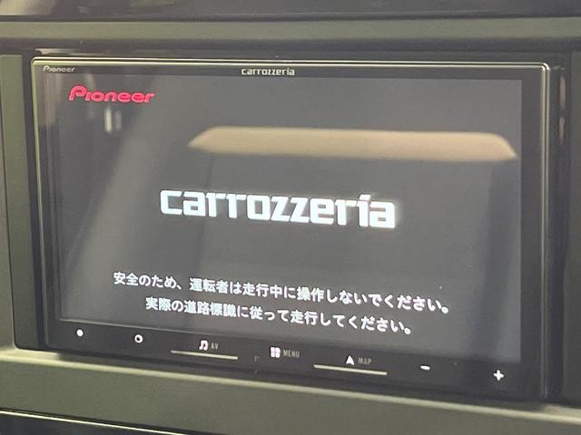 セレナ ハイウェイスターV SDナビ バックカメラ プロパイロット 両側電動ドア 禁煙車 LEDヘッド ETC ドラレコ スマートキー アイドリングストップ レーンアシスト オートハイビーム ソナー 純正16インチAW(3枚目)