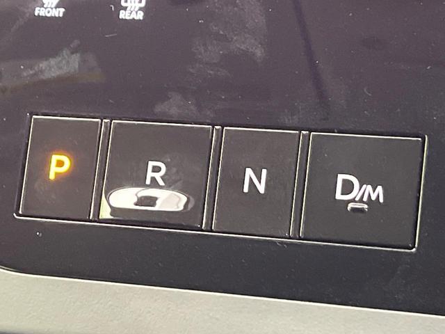 セレナ ハイウェイスターV SDナビ バックカメラ プロパイロット 両側電動ドア 禁煙車 LEDヘッド ETC ドラレコ スマートキー アイドリングストップ レーンアシスト オートハイビーム ソナー 純正16インチAW(22枚目)