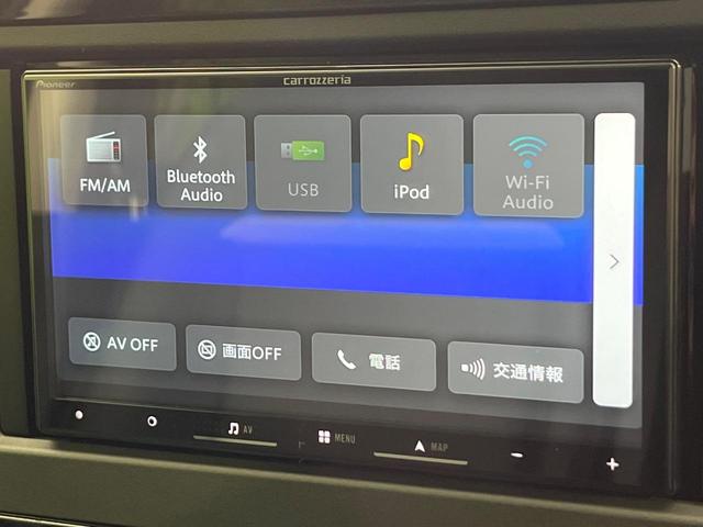 セレナ ハイウェイスターV SDナビ バックカメラ プロパイロット 両側電動ドア 禁煙車 LEDヘッド ETC ドラレコ スマートキー アイドリングストップ レーンアシスト オートハイビーム ソナー 純正16インチAW(40枚目)