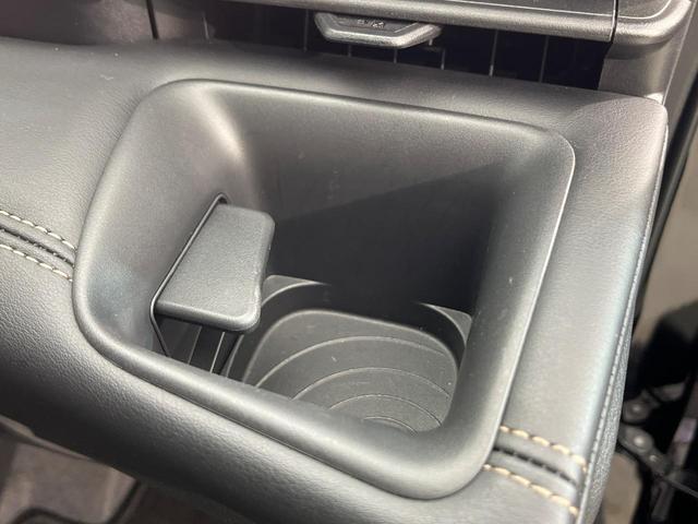 セレナ ハイウェイスターV SDナビ バックカメラ プロパイロット 両側電動ドア 禁煙車 LEDヘッド ETC ドラレコ スマートキー アイドリングストップ レーンアシスト オートハイビーム ソナー 純正16インチAW(42枚目)