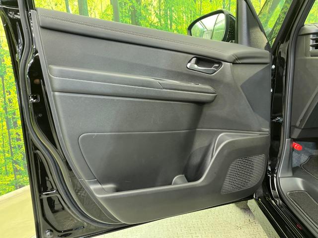 セレナ ハイウェイスターV SDナビ バックカメラ プロパイロット 両側電動ドア 禁煙車 LEDヘッド ETC ドラレコ スマートキー アイドリングストップ レーンアシスト オートハイビーム ソナー 純正16インチAW(46枚目)