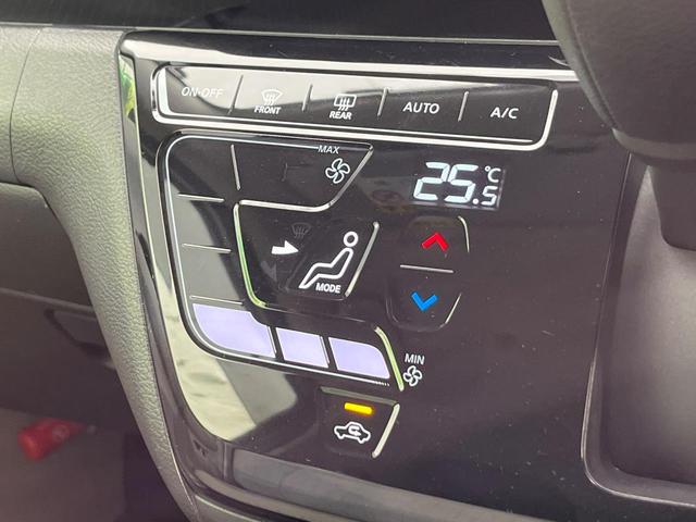 デイズ X SDナビ バックカメラ 衝突被害軽減システム 禁煙車 コーナーセンサー スマートキー ETC 純正14インチアルミ オートハイビーム 車線逸脱警報 フルセグ オートエアコン Bluetooth(8枚目)