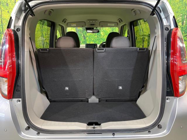 デイズ X SDナビ バックカメラ 衝突被害軽減システム 禁煙車 コーナーセンサー スマートキー ETC 純正14インチアルミ オートハイビーム 車線逸脱警報 フルセグ オートエアコン Bluetooth(11枚目)