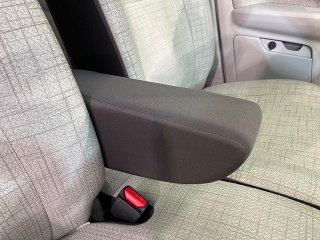 デイズ X SDナビ バックカメラ 衝突被害軽減システム 禁煙車 コーナーセンサー スマートキー ETC 純正14インチアルミ オートハイビーム 車線逸脱警報 フルセグ オートエアコン Bluetooth(44枚目)