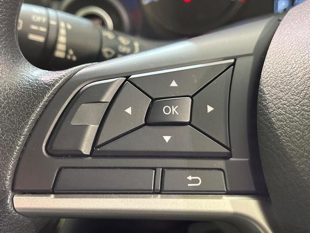 デイズ X SDナビ バックカメラ 衝突被害軽減システム 禁煙車 コーナーセンサー スマートキー ETC 純正14インチアルミ オートハイビーム 車線逸脱警報 フルセグ オートエアコン Bluetooth(49枚目)