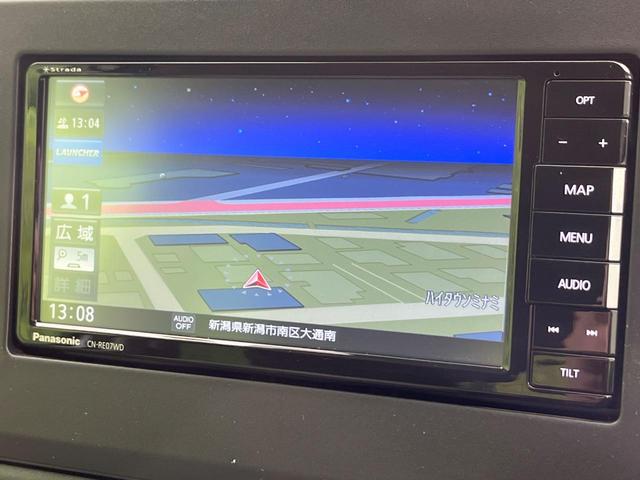 デイズ X SDナビ バックカメラ 衝突被害軽減システム 禁煙車 コーナーセンサー スマートキー ETC 純正14インチアルミ オートハイビーム 車線逸脱警報 フルセグ オートエアコン Bluetooth(57枚目)