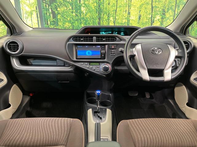 アクア G 純正ナビ 禁煙車 スマートキー HIDヘッド ETC 純正15インチアルミ オートライト オートエアコン スマートエントリーPKG Bluetooth CD DVD再生 フルセグ 電動格納ドアミラー(2枚目)