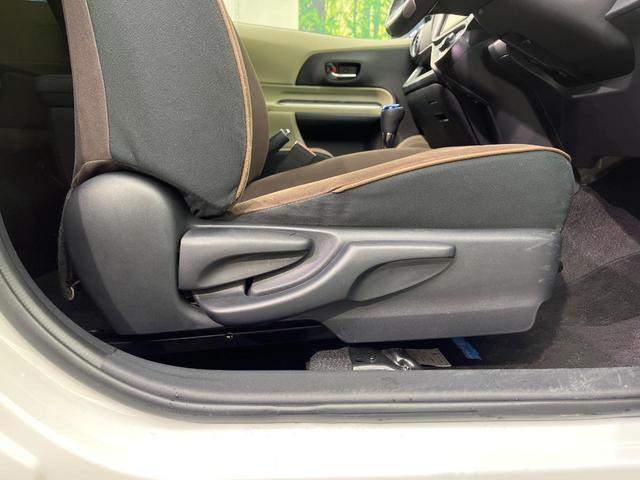 アクア G 純正ナビ 禁煙車 スマートキー HIDヘッド ETC 純正15インチアルミ オートライト オートエアコン スマートエントリーPKG Bluetooth CD DVD再生 フルセグ 電動格納ドアミラー(35枚目)