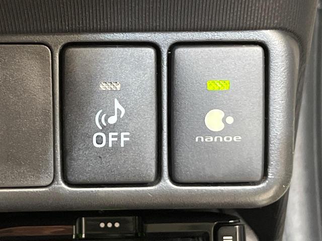 アクア G 純正ナビ 禁煙車 スマートキー HIDヘッド ETC 純正15インチアルミ オートライト オートエアコン スマートエントリーPKG Bluetooth CD DVD再生 フルセグ 電動格納ドアミラー(44枚目)