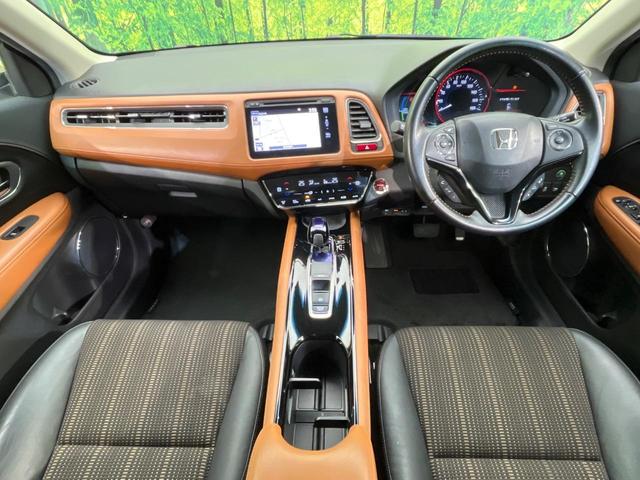 ヴェゼル ハイブリッドZ インターナビ バックカメラ 寒冷地仕様 ブラウン内装 衝突被害軽減システム 禁煙車 シートヒーター ドラレコ スマートキー LEDヘッド ルーフレール ETC クルコン 純正17インチAW(2枚目)