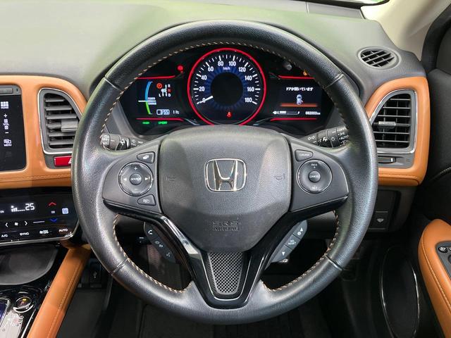 ヴェゼル ハイブリッドZ インターナビ バックカメラ 寒冷地仕様 ブラウン内装 衝突被害軽減システム 禁煙車 シートヒーター ドラレコ スマートキー LEDヘッド ルーフレール ETC クルコン 純正17インチAW(66枚目)