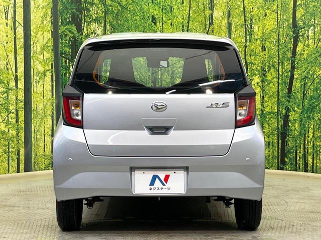 ミライース L SAIII 衝突被害軽減システム 禁煙車 コーナーセンサー オートハイビーム 車線逸脱警報 CD キーレスキー 衝突安全ボディ 横すべり防止装置(15枚目)