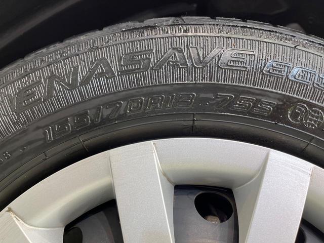 ミライース L SAIII 衝突被害軽減システム 禁煙車 コーナーセンサー オートハイビーム 車線逸脱警報 CD キーレスキー 衝突安全ボディ 横すべり防止装置(30枚目)