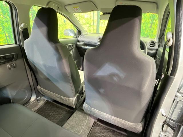 ミライース L SAIII 衝突被害軽減システム 禁煙車 コーナーセンサー オートハイビーム 車線逸脱警報 CD キーレスキー 衝突安全ボディ 横すべり防止装置(37枚目)