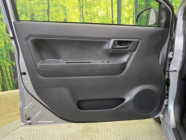 ミライース L SAIII 衝突被害軽減システム 禁煙車 コーナーセンサー オートハイビーム 車線逸脱警報 CD キーレスキー 衝突安全ボディ 横すべり防止装置(39枚目)