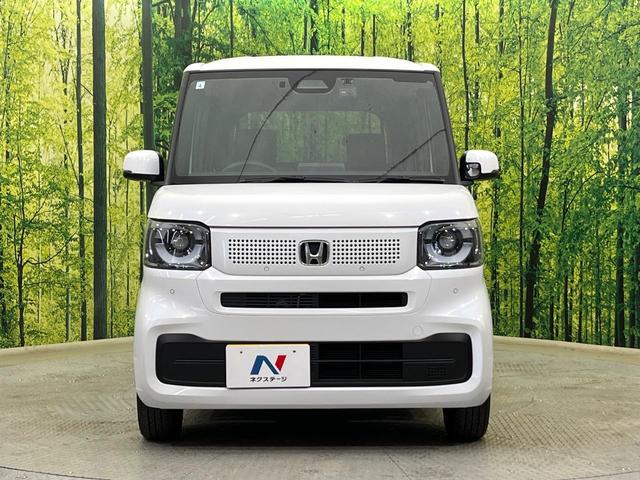N-BOX ベースグレード 純正8型ナビ バックカメラ ホンダセンシング 電動スライドドア レーダークルーズ 禁煙車 スマートキー ドラレコ LEDヘッド 車線逸脱警報 シートヒーター オートライト オートエアコン(15枚目)