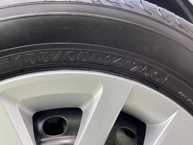 N-BOX ベースグレード 純正8型ナビ バックカメラ ホンダセンシング 電動スライドドア レーダークルーズ 禁煙車 スマートキー ドラレコ LEDヘッド 車線逸脱警報 シートヒーター オートライト オートエアコン(26枚目)