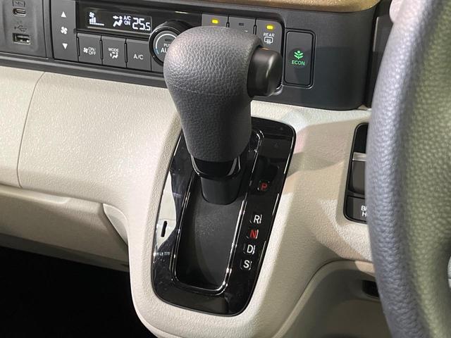 N-BOX ベースグレード 純正8型ナビ バックカメラ ホンダセンシング 電動スライドドア レーダークルーズ 禁煙車 スマートキー ドラレコ LEDヘッド 車線逸脱警報 シートヒーター オートライト オートエアコン(44枚目)