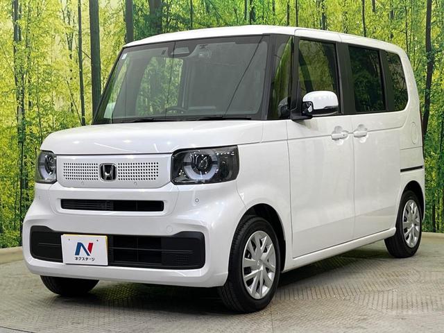 N-BOX ベースグレード 純正8型ナビ バックカメラ ホンダセンシング 電動スライドドア レーダークルーズ 禁煙車 スマートキー ドラレコ LEDヘッド 車線逸脱警報 シートヒーター オートライト オートエアコン(63枚目)