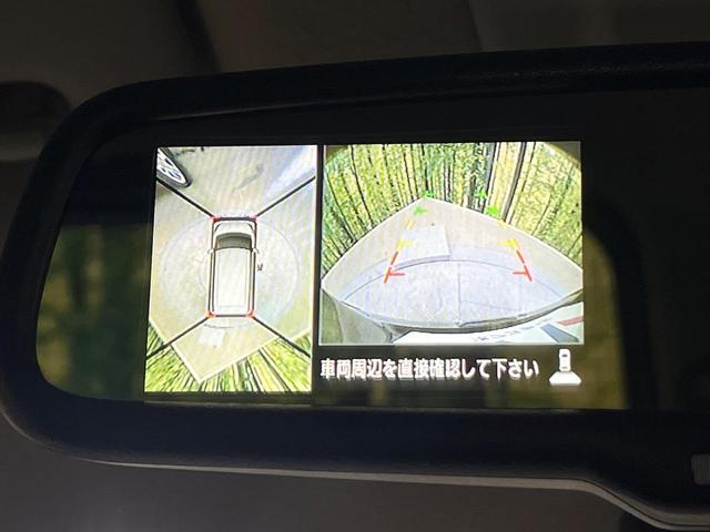 デイズルークス X Vセレクション 両側電動ドア 純正SDナビ 全周囲カメラ 衝突被害軽減システム 禁煙車 コーナーセンサー スマートキー 純正14インチアルミ オートエアコン Bluetooth CD フルセグ(6枚目)