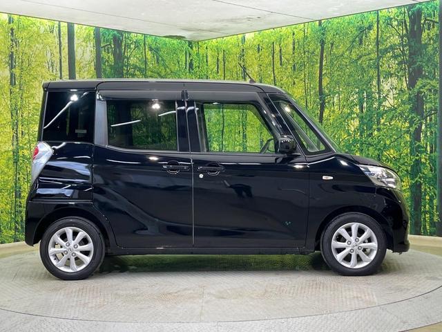 デイズルークス X Vセレクション 両側電動ドア 純正SDナビ 全周囲カメラ 衝突被害軽減システム 禁煙車 コーナーセンサー スマートキー 純正14インチアルミ オートエアコン Bluetooth CD フルセグ(22枚目)