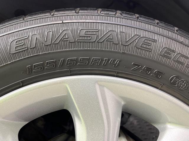 デイズルークス X Vセレクション 両側電動ドア 純正SDナビ 全周囲カメラ 衝突被害軽減システム 禁煙車 コーナーセンサー スマートキー 純正14インチアルミ オートエアコン Bluetooth CD フルセグ(27枚目)