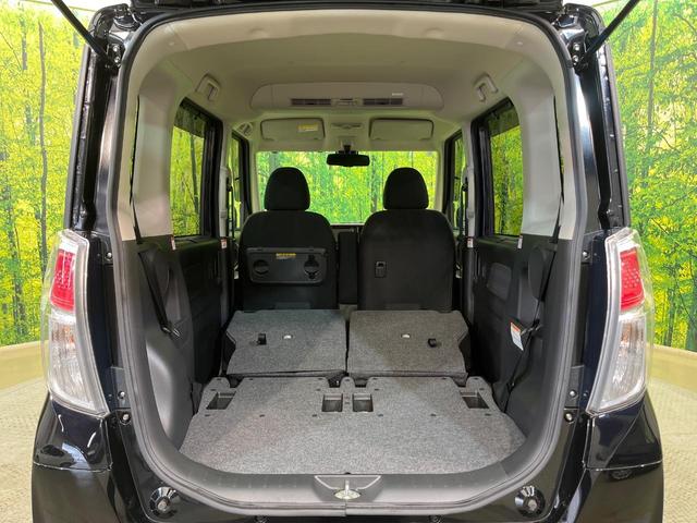 デイズルークス X Vセレクション 両側電動ドア 純正SDナビ 全周囲カメラ 衝突被害軽減システム 禁煙車 コーナーセンサー スマートキー 純正14インチアルミ オートエアコン Bluetooth CD フルセグ(28枚目)