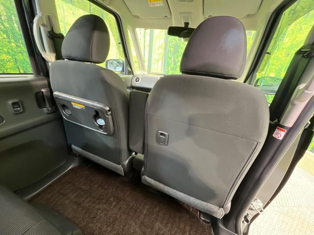 デイズルークス X Vセレクション 両側電動ドア 純正SDナビ 全周囲カメラ 衝突被害軽減システム 禁煙車 コーナーセンサー スマートキー 純正14インチアルミ オートエアコン Bluetooth CD フルセグ(35枚目)