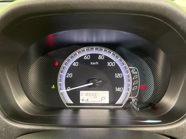 デイズルークス X Vセレクション 両側電動ドア 純正SDナビ 全周囲カメラ 衝突被害軽減システム 禁煙車 コーナーセンサー スマートキー 純正14インチアルミ オートエアコン Bluetooth CD フルセグ(43枚目)