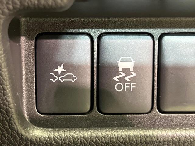 デイズルークス X Vセレクション 両側電動ドア 純正SDナビ 全周囲カメラ 衝突被害軽減システム 禁煙車 コーナーセンサー スマートキー 純正14インチアルミ オートエアコン Bluetooth CD フルセグ(45枚目)