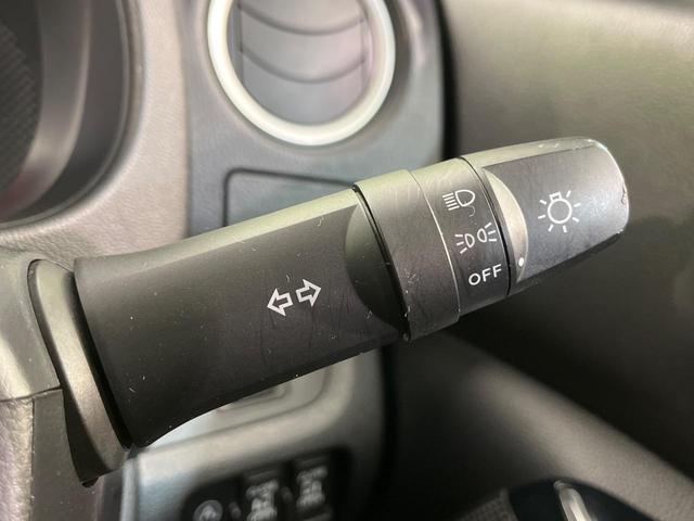 デイズルークス X Vセレクション 両側電動ドア 純正SDナビ 全周囲カメラ 衝突被害軽減システム 禁煙車 コーナーセンサー スマートキー 純正14インチアルミ オートエアコン Bluetooth CD フルセグ(48枚目)