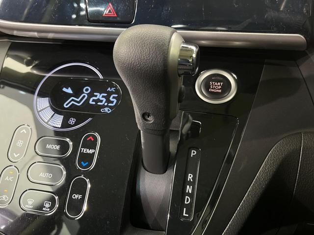 デイズルークス X Vセレクション 両側電動ドア 純正SDナビ 全周囲カメラ 衝突被害軽減システム 禁煙車 コーナーセンサー スマートキー 純正14インチアルミ オートエアコン Bluetooth CD フルセグ(50枚目)