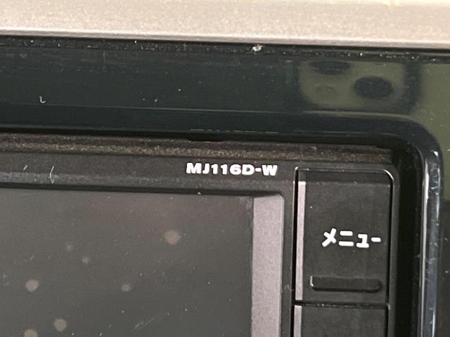 デイズルークス X Vセレクション 両側電動ドア 純正SDナビ 全周囲カメラ 衝突被害軽減システム 禁煙車 コーナーセンサー スマートキー 純正14インチアルミ オートエアコン Bluetooth CD フルセグ(54枚目)