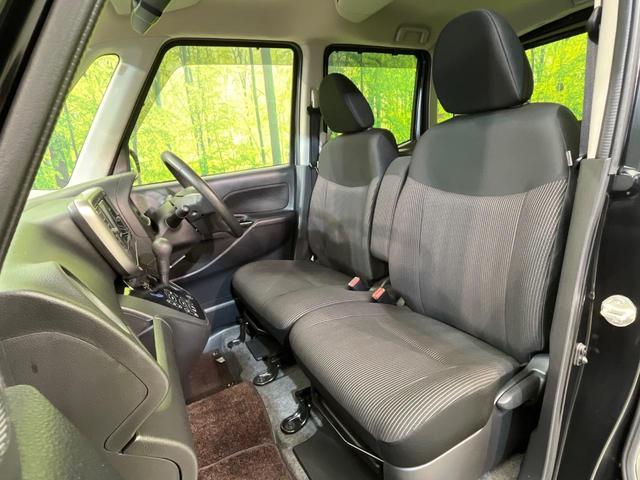 デイズルークス X Vセレクション 両側電動ドア 純正SDナビ 全周囲カメラ 衝突被害軽減システム 禁煙車 コーナーセンサー スマートキー 純正14インチアルミ オートエアコン Bluetooth CD フルセグ(56枚目)