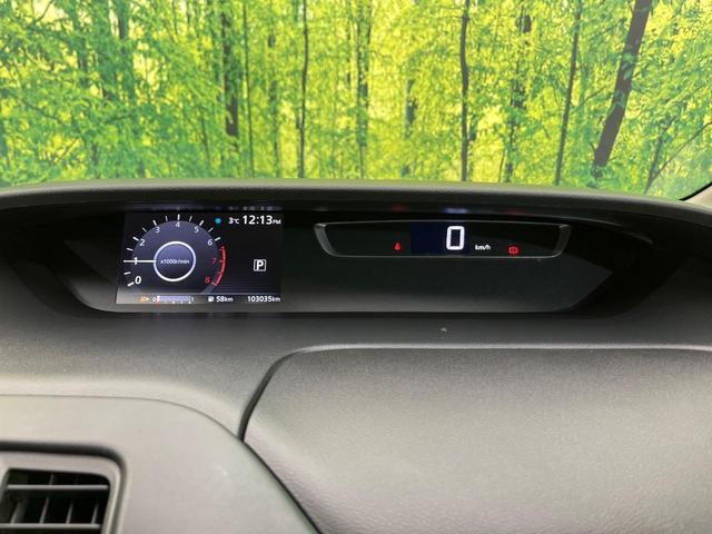 セレナ ハイウェイスター 両側電動ドア 純正9型ナビ フリップダウンモニター 全周囲カメラ 衝突被害軽減 禁煙車 ドラレコ コーナーセンサー スマートキー LEDヘッド ビルトインETC クルコン 純正16インチAW(47枚目)