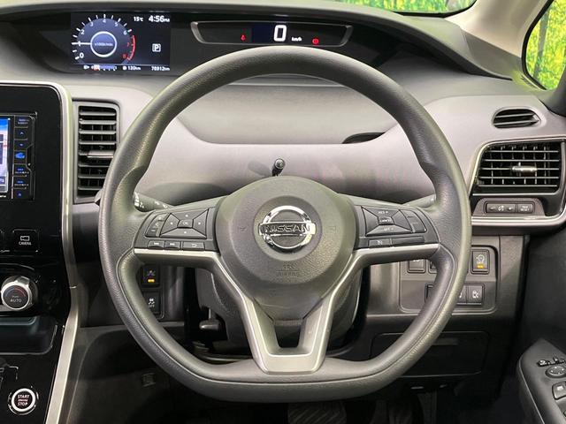 セレナ X 4WD SDナビ フルセグ 全周囲カメラ 両側電動ドア 禁煙車 スマートキー アイドリングストップ LEDヘッド コーナーセンサー ドラレコ クルコン 衝突被害軽減ブレーキ プライバシーガラス(21枚目)